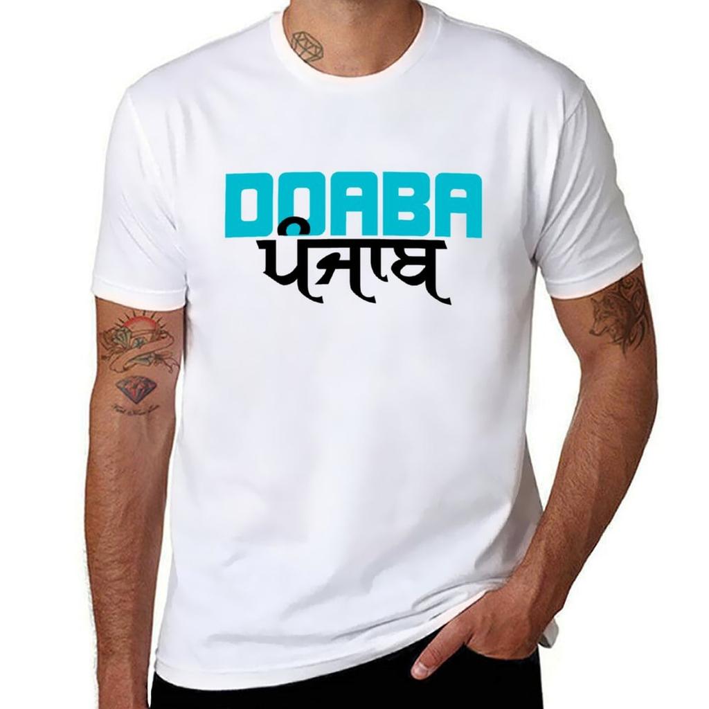 DOABA PUNJAB TShirt Large Size Breathable Tee
