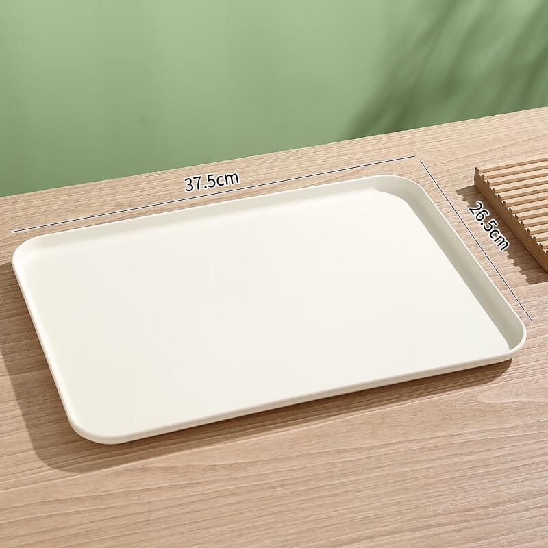 Ru Han Plastic Serving Tray