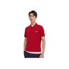 Li Ning Badminton Series Solid Color Quick-Dry Cool Sports Polo Shirt Men Tops Bull-Red APLR125-8