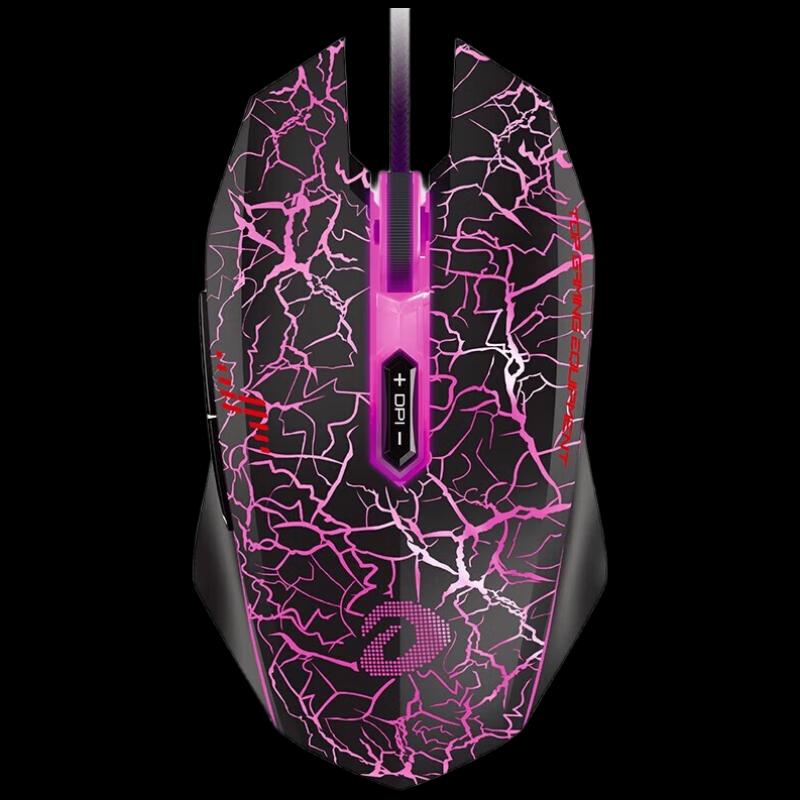 DAREU LM125 Wired Gaming Mouse