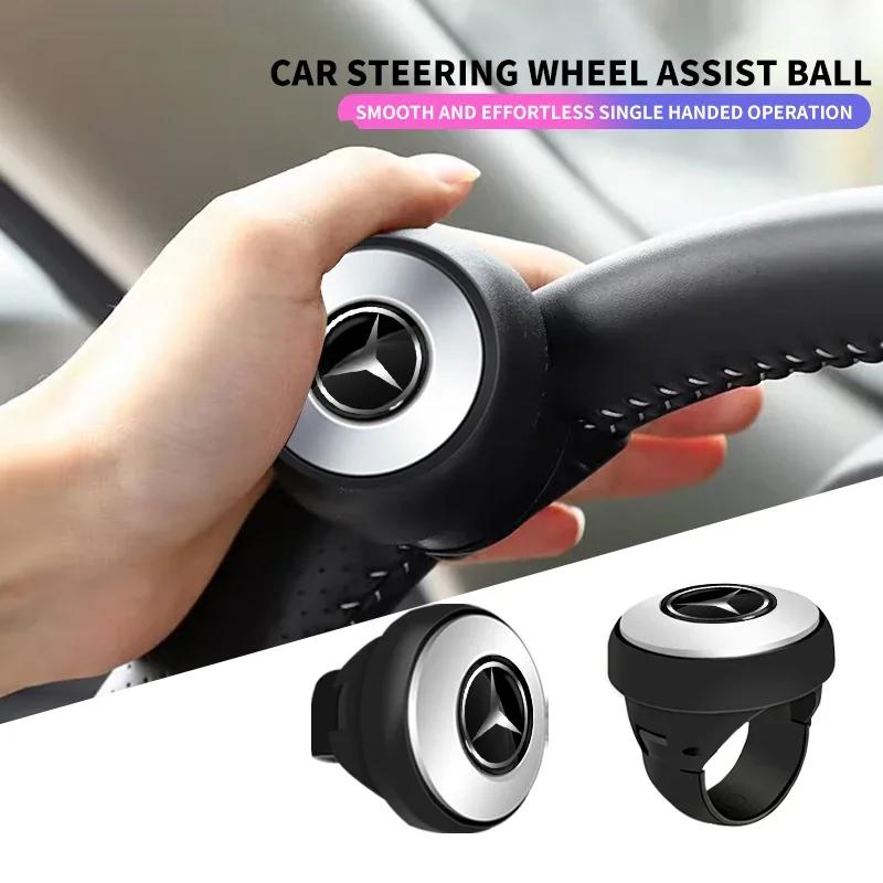 WVOSP1 For Benz GLC GLK 1PCS Black plastic 360 Degree Turning Steering Wheel Booster Booster Spinner Knob For Mercedes Benz B/C/E/S Cla