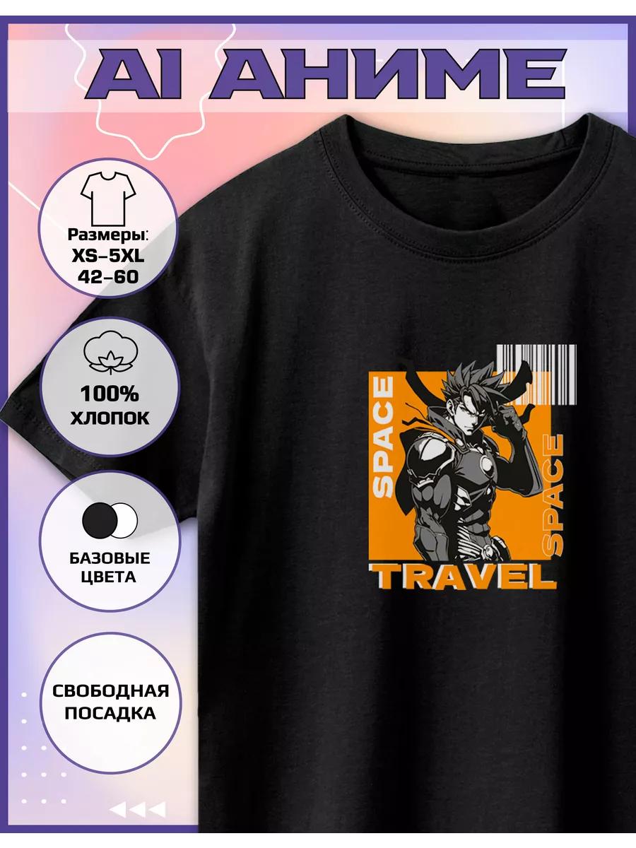 Cotton T-shirt with ANIME AI Print XL