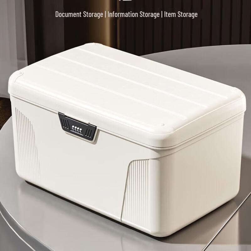 Shuang'an Password Lock Multi-Purpose Storage Box