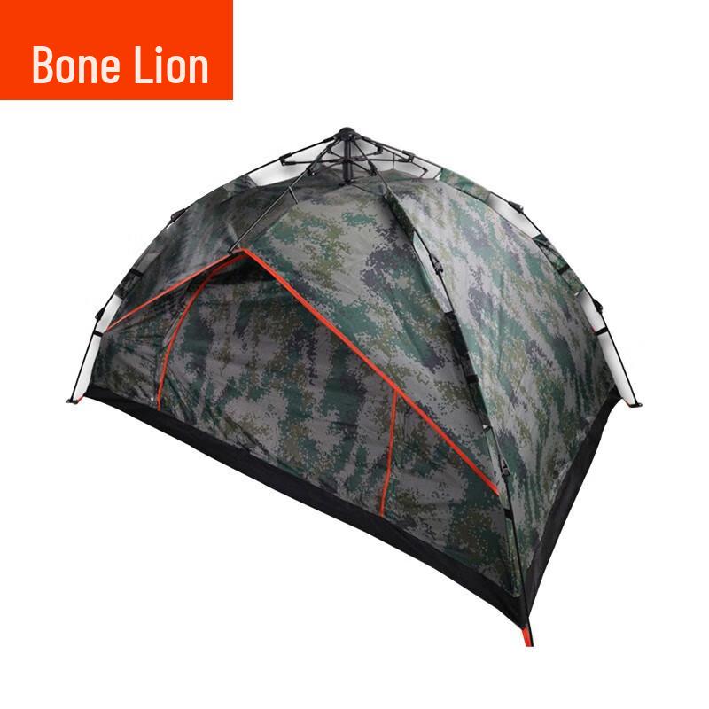 Guzish Outdoor Portable Waterproof Camping Tent
