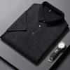 Polo Estiva da Uomo Manica Corta Elegante Stampata Casual Lavoro Slim Fit Seta Ghiaccio Accogliente Traspirante Leggera Top