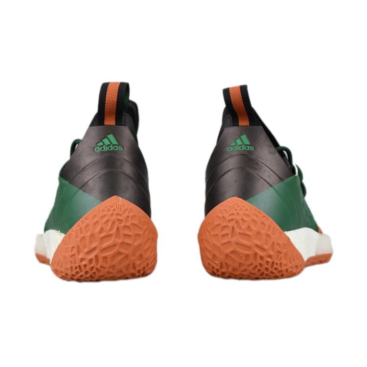 Adidas Harden Vol. 2 'University of Miami' AQ0397