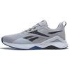 Nanoflex Tr 2.0 'Cold Grey Black' HP6106