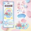 3D Crystal Stickers Fun Stacking Series Children's Toys Exchange Stickers Cute Relief Stickers School Office Supplies Stationery