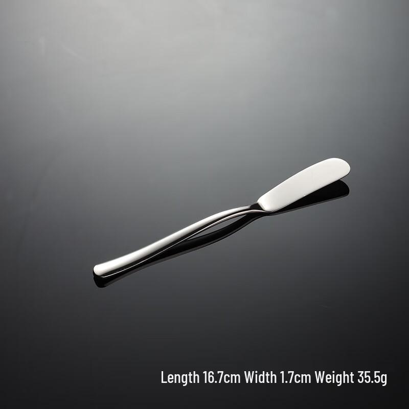 Qianxing Moonlight Stainless Steel Cutlery Set