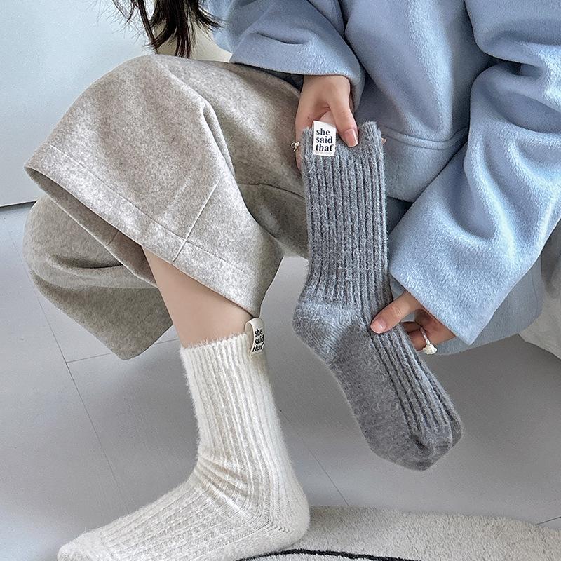 Winter and Autumn Children's Thick and Warm Mid-calf Socks with Vertical Stripes and Solid Color Wool Pile Socks