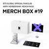 [USED] BTS Marchbox 19 20