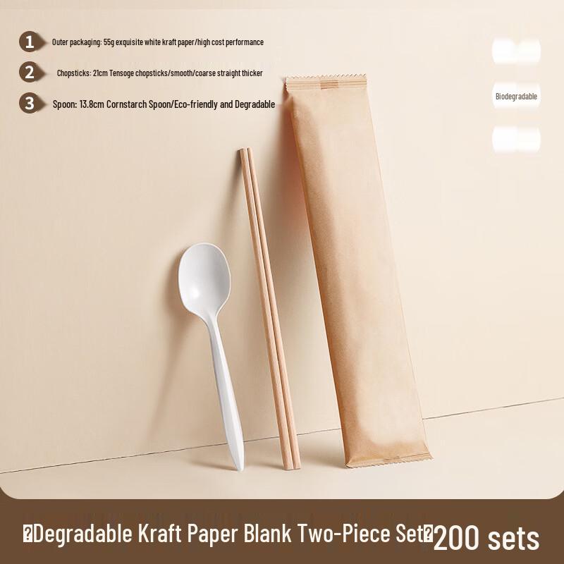 Disposable Bamboo Chopsticks & Spoon Set