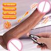 Realistic Dildo Vibrator for Women Skin Feeling Heating Penis Automatic Telescopic Dildo with Suction Cup Sex Toys for Aldults