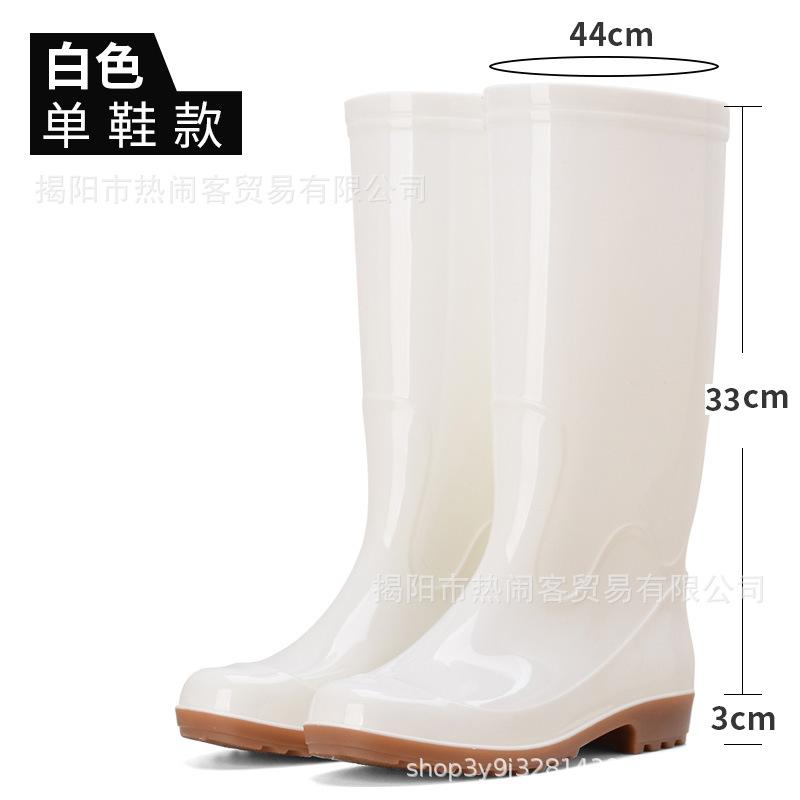 White low tube rain shoes canteen hygiene factory work shoes rain boots waterproof and non-slip low tube water shoes labor insurance rubber shoes