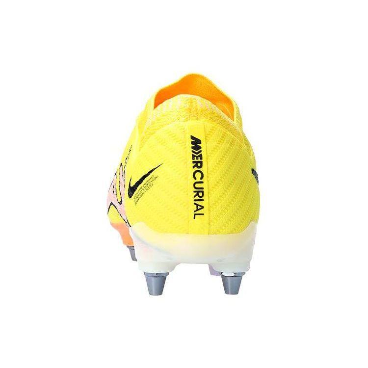 Nike Zoom Mercurial Vapor 15 Elite SG Pro AC Yellow Strike Men Sneakers Doll Coconut-Milk Sunset-Glow DJ5594-781