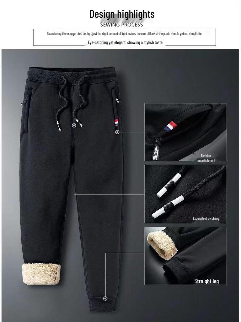 Men's Fleece-Lined Lambswool Winter Pants, Elastic Waist, Plus Size, Warm & Thickened, Casual Sport Style.