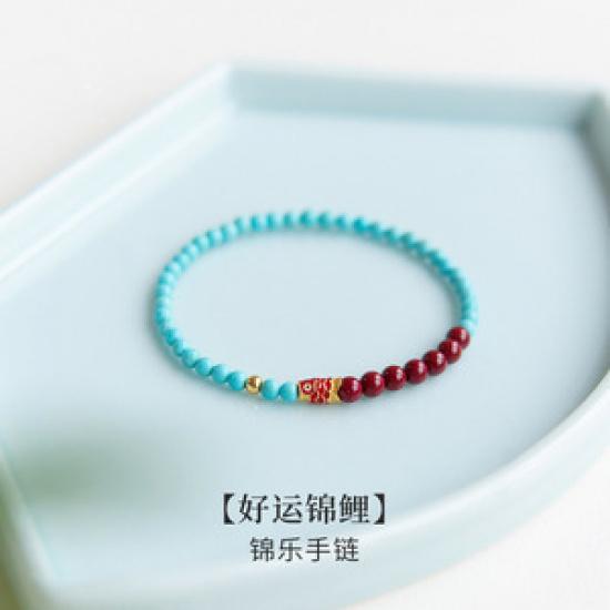 

Imitation turquoise seed bead bracelet, new Chinese style lotus bracelet for women, burnished blue, summer mint green Lucky Koi Fish Bracelet