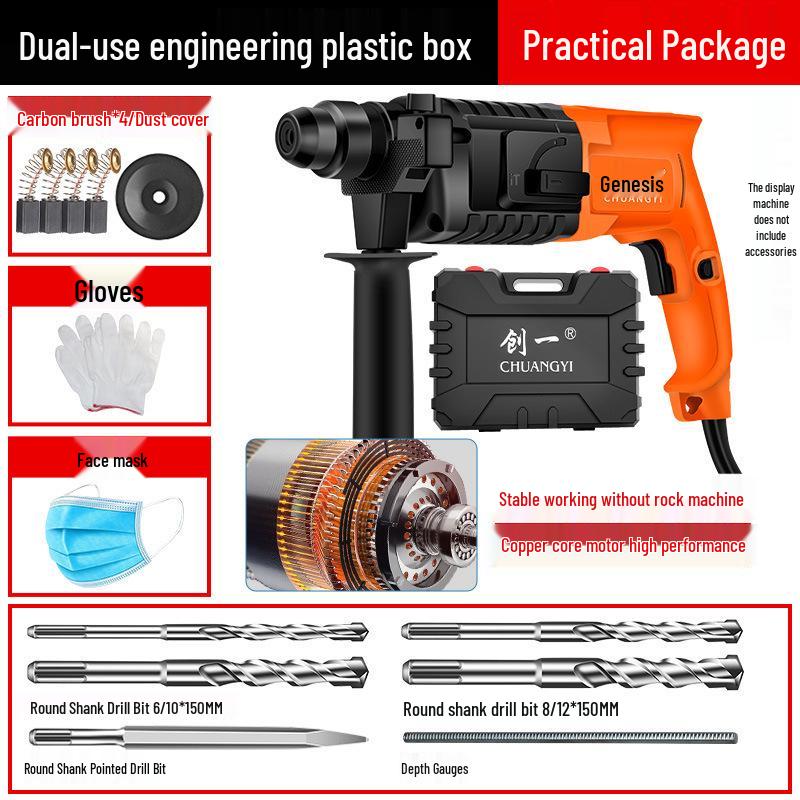 Chuangyi High-Power 3-in-1 Electric Hammer Drill and Pick with Cord