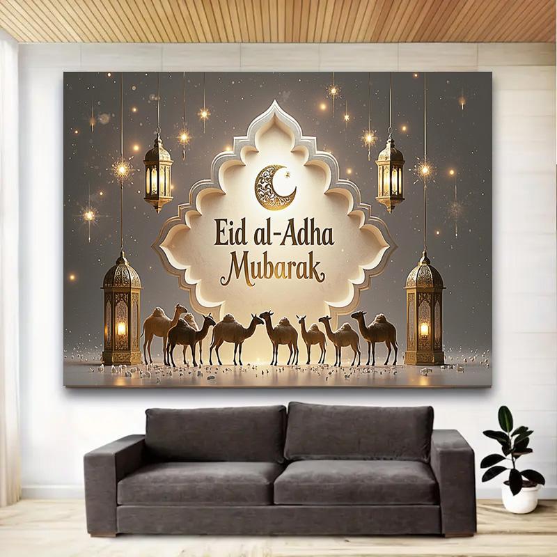 Fundal Ramadan Islam Musulman Islam Sărbătoare Eid Al-Adha Petrecere Decorare Banner Fundal pentru Fotografie