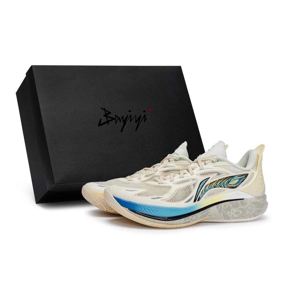 Li Ning SONIC 12 Slip Resistant, Abrasion Resistant, Breathable Low top Basketball Shoes Men's Beige Blue Yellow ABAU019-2(Team80-S-BOX)