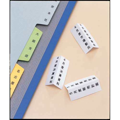 [Genuine] Kingjim Tepra PRO Tape Cartridge Index Label 24mm Transparent Matte Label/Black Letters Length 8m STY24KM