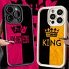 Phone Case for iPhone 17 Air 16E 15 16 Pro Max Queen King Couple Theme Cover 14 Plus 13 12 Mini Soft Shell Silicone Fundas
