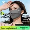 UV Protection Cycling Face Mask