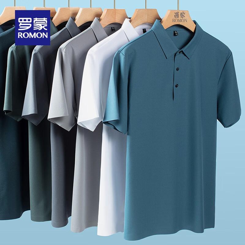 Romone Men s High-Elastic Waffle Polo T-Shirt 190/3XL