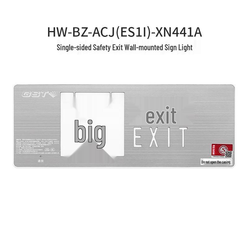 

Bay Emergency Evacuation Light Wall Mount XN440-XN443 Fire Safety Sign Fixture