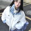 Winter Double-layer Collar Fake Two-piece Cotton Jacket, Women's Versatile Patchwork, Student Loose Warm Jacket
