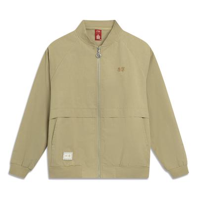 Li Ning X Palace Museum Kollaboration Chinesische Kultur Serie Lässige Weite Passform Langarm Baseballkragen Webjacke Herrenjacken AFDV285-4