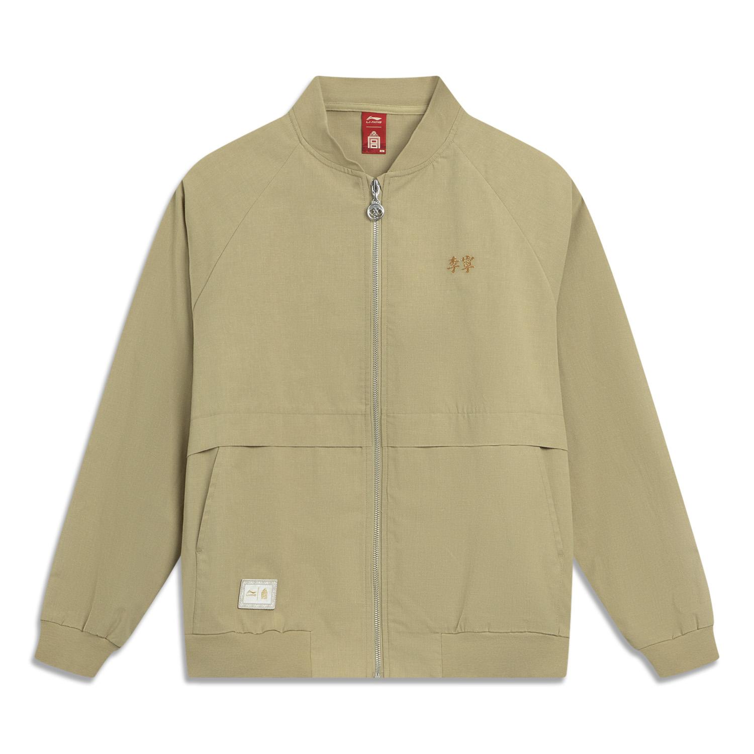 

Li Ning X Музей дворца Сотрудничество Серия китайской культуры Повседневная Свободная посадка Куртка с длинным рукавом и воротником-стойкой Тканая Мужские куртки AFDV285-4 M