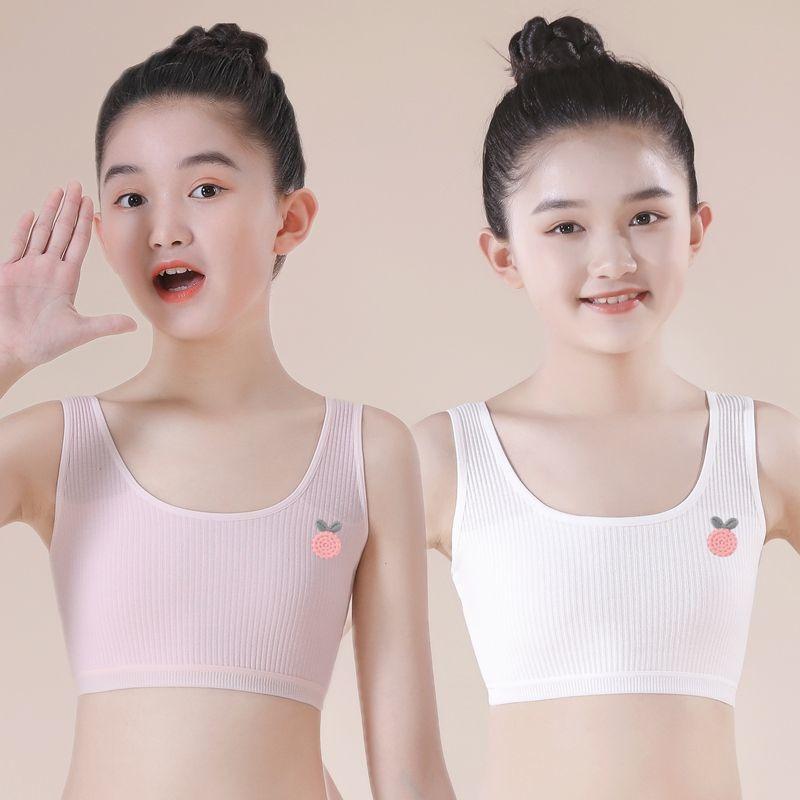 8-16 Years Girls' Cotton Bandeau, Puberty Developmental Camisole with Spaghetti Straps, Training Bra for Primary & Junior High School Students