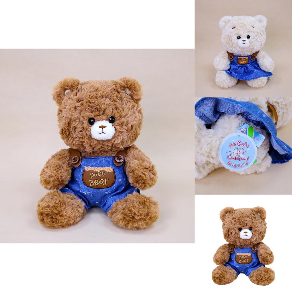 Plush Bear Couple Toy With Pp Cotton Filling For Romantic Gifts And Bed Decor
