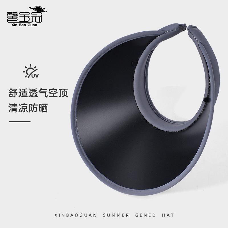 Summer Eaves Empty Top Hat Outdoor Casual Sun Hat Children's Fashion Versatile Face Small Sunscreen Sun Hat