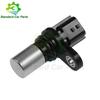 Camshaft Position Sensor 23731-1HC1A For Nissan March Almera Navara Tiida Juke Micra Sylphy 1.6 1.8 16V  2012- 2015 237311HC1A