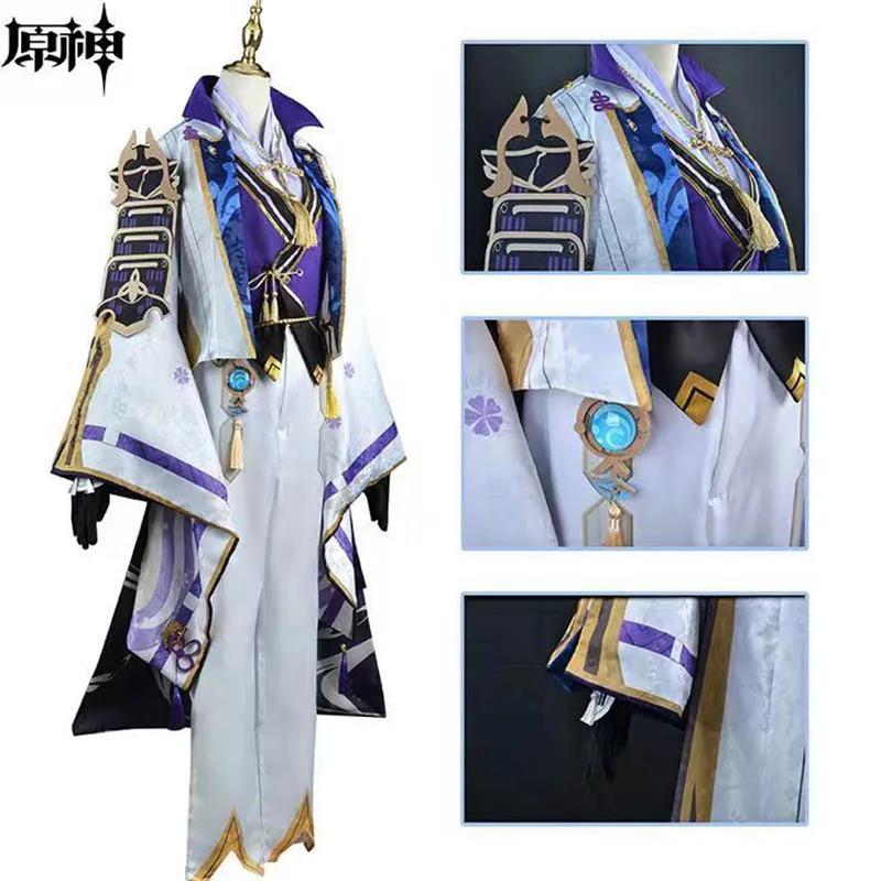Jacquard Fabric Kamisato Ayato Cosplay Costume Game Suit Full Set Deluxe Halloween Outfits Wig for Men Comic Con
