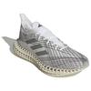 Adidas 4DFWD X Strung White Grey Black Men Sneakers Cream Cloud-White Grey-One ID8892