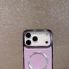 Luxus-Litschi-Textur-Leder Magnetische Handyhülle für iPhone 17Air 16 14 15 Plus 11 12 13 16 17 pro Max Stoßfeste Rückabdeckung