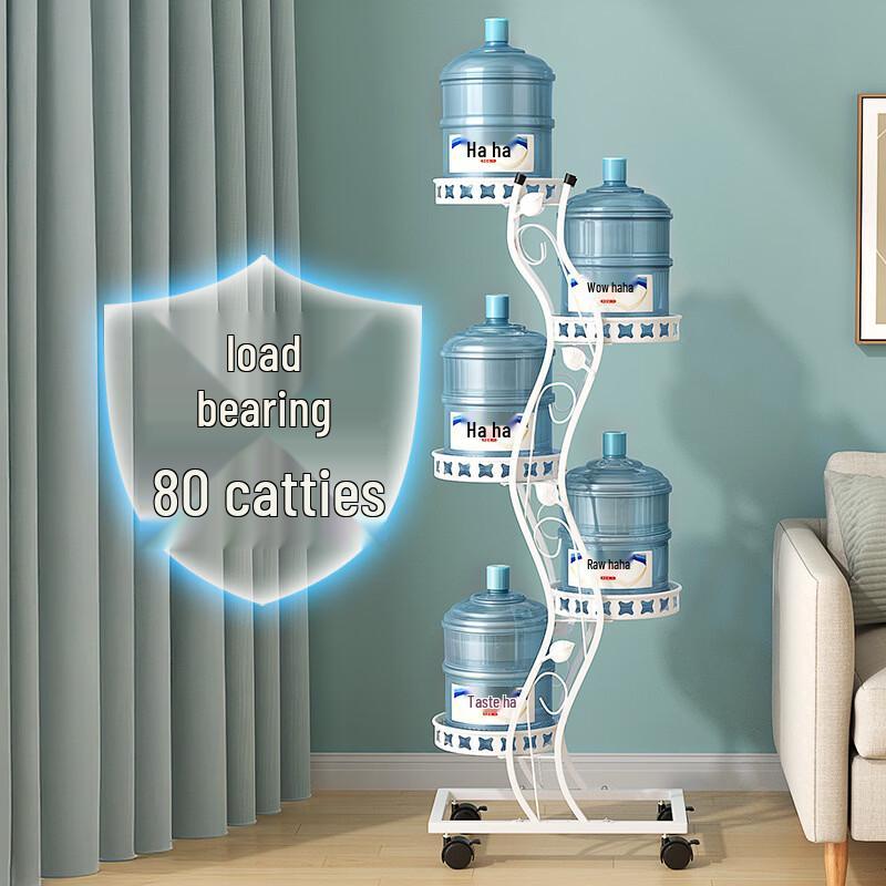 Multi-Layer Mobile Flower Stand