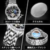 OLEVS Men's Automatic Skeleton Watch with Diamond, Calendar, Waterproof, Stainless Steel, Black