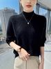 Women's Thick Wool Knit Sweater - Ribbed Half-High Neck, Long Sleeve, Loose Fit, Versatile Style.