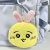 Chiikawa Japanese Cartoon Animal Plush Keychain Doll Gift