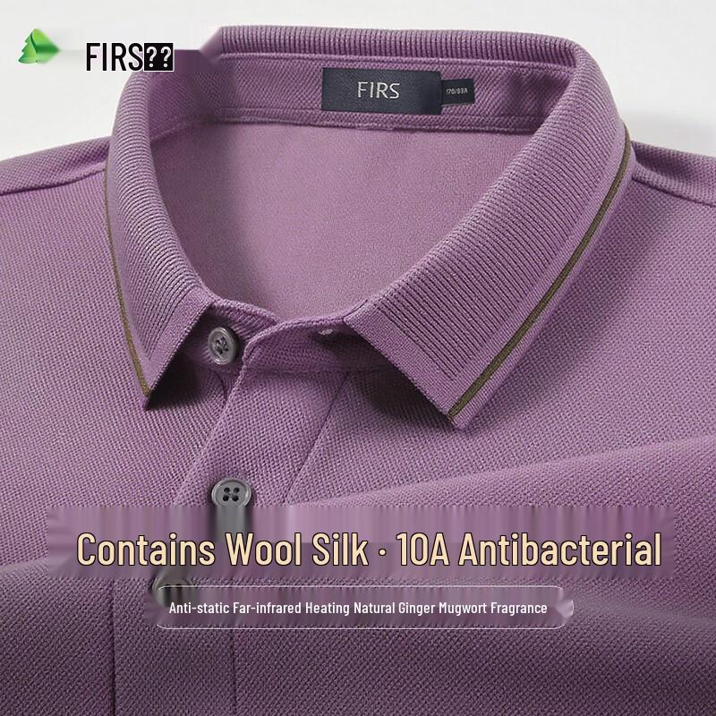 

FIRS Men s 10A Anti-Bacterial Silk-Wool Blend Polo Shirt with Contrast Lapel XXL