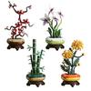 Blocks Flowers Micro Building Blocks Flower Bouquet Mini Blocks Construction Set for Children Girls  Adults Decoration Home Gift