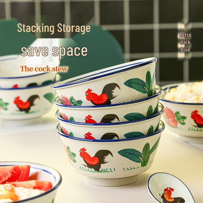 Ru Han Traditional Rooster Pattern Ceramic Bowl Set