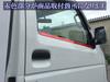 BRIGHTZ Carry Truck DA16T Finish Stainless Steel Plated Window Mould Compatible with DA and 16 Carry Trucks Ultra-Mirror (2-Piece) [WIN-SIL-057] DA16,