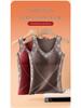 Women's 7A Antibacterial Thermal Shaping Vest with Chest Pad - Autumn/Winter Warmth