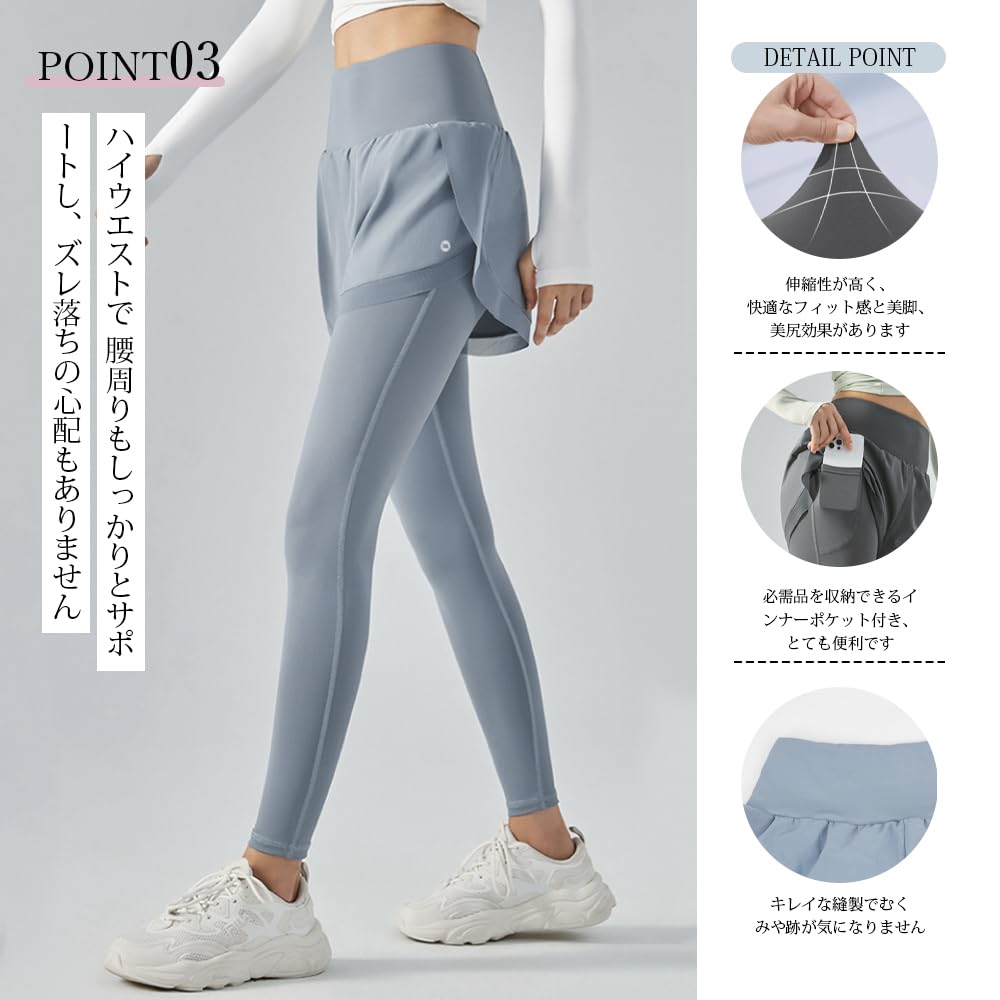 Yomoment Lavender Yoga Fitness Leggings with Perfect for and Gym Size Women's Leggings, 2-in-1, Moisture-Wicking, Quick-Drying Shorts, Running,