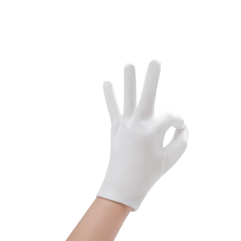 Car Fire Extinguisher with Driver's Gloves